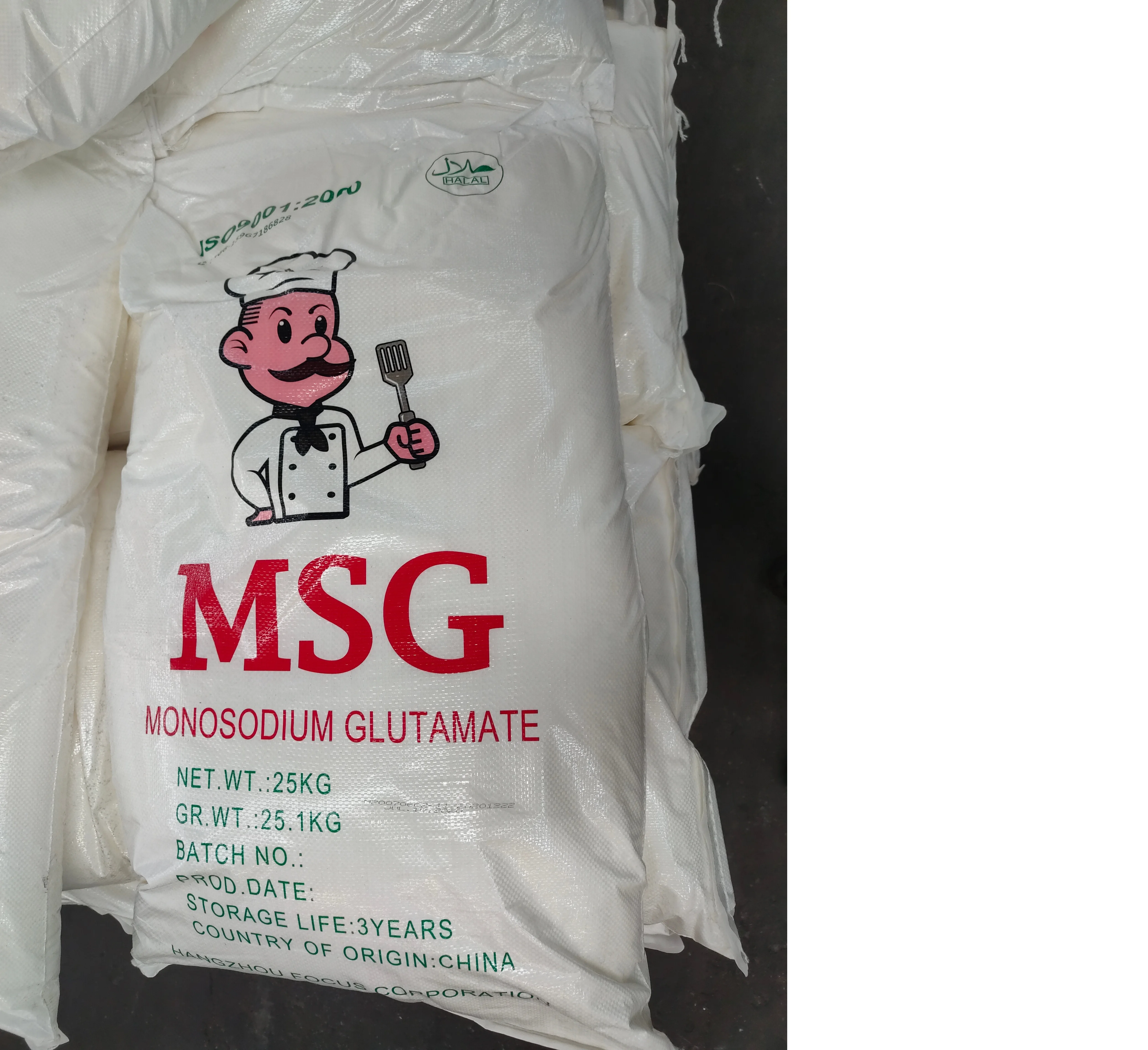 Msg мононатрия глутамат 99% китайская соль