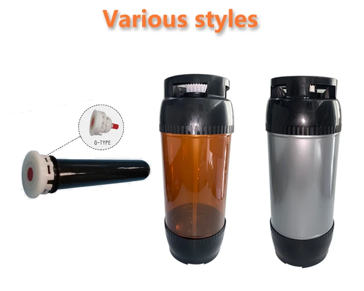 High Quality Beer Pet Keg A/S/D 20L PET keg preforms