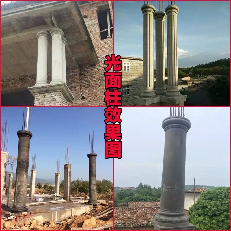 ABS plastic concrete plain pillar 30cm x 350cm roman column molds