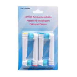 4 *Universal Electric Replacement Toothbrush Heads For B Oral Electric Tooth Brush Hygiene Care Clean EB-17S electric toothbrush