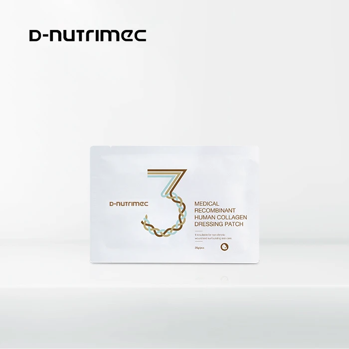 Восстанавливающие средства по уходу за кожей успокаивают поврежденную солнцем кожу медицинский Тип III гуманизированная коллагеновая маска для лица