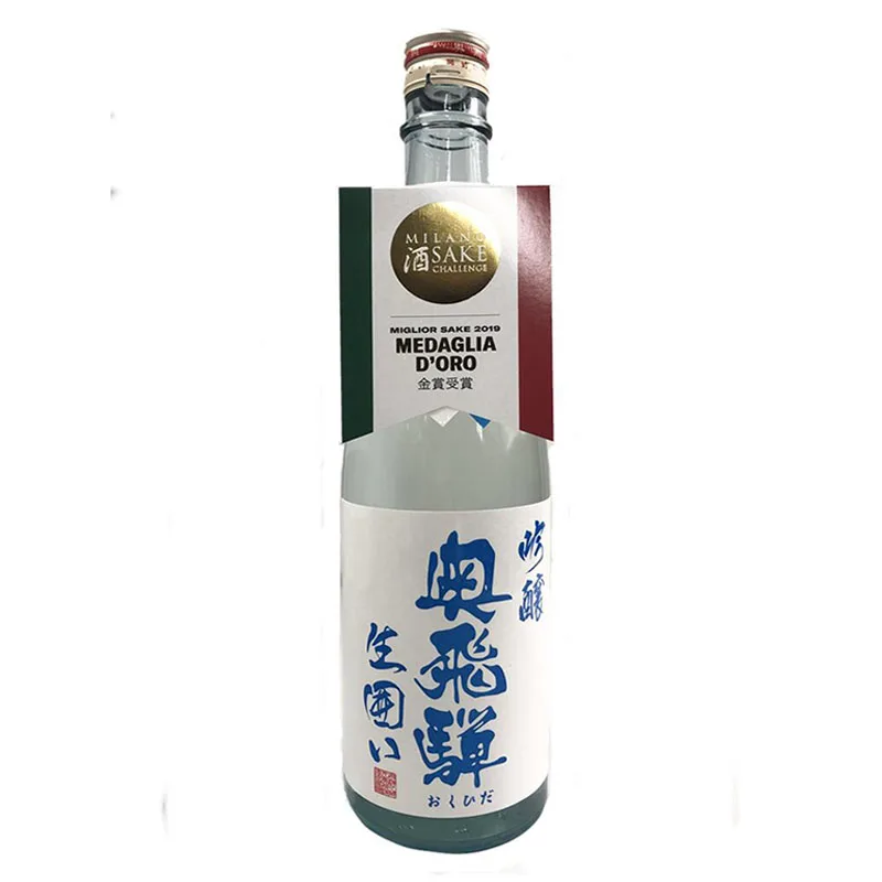 Mild elegant refreshing dry mellow suppliers alcohol liquor drinks alcoholic beverage