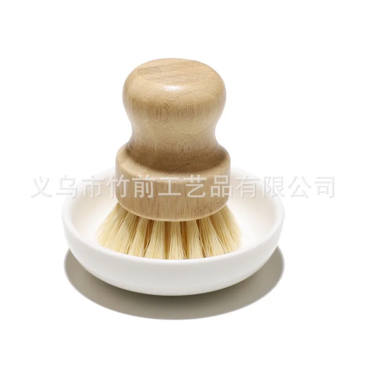
Bamboo Dish Scrub Brushes, Kitchen Wooden Cleaning Scrubbers Set for Washing Cast Iron Pan/Pot, Natural Sisal Bristles Set 