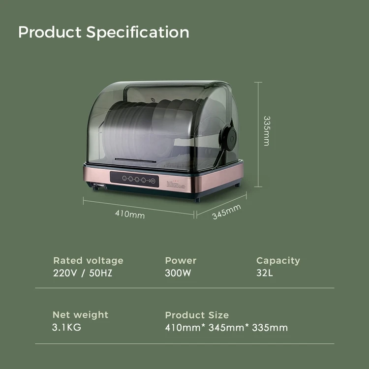 Electric tableware disinfection cabinet