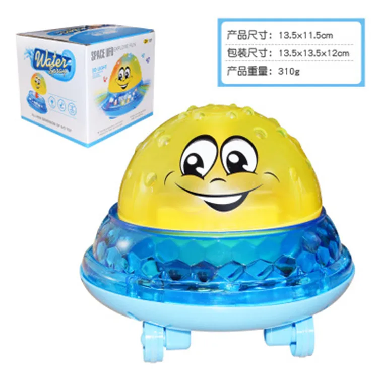 Bath Toys Ufo Style Spray Water Rotate with Light Shower Kids Toys for Children Toddler Swimming Party Bath LED Light Toys