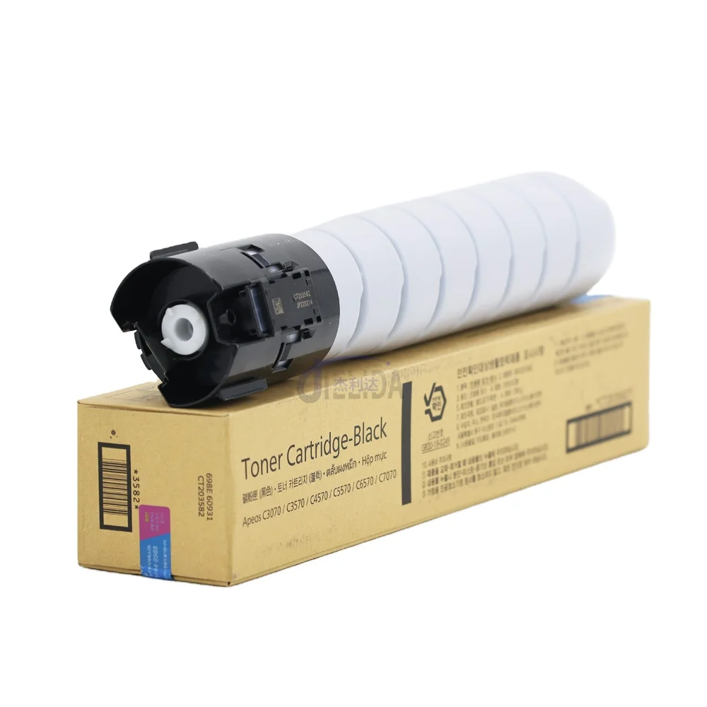 Original For Xerox C3070 Toner Cartridges Fuji Film Apeos C2570 C3070 C3570 C4570 C5570 C6570 C7070 Ct203582
