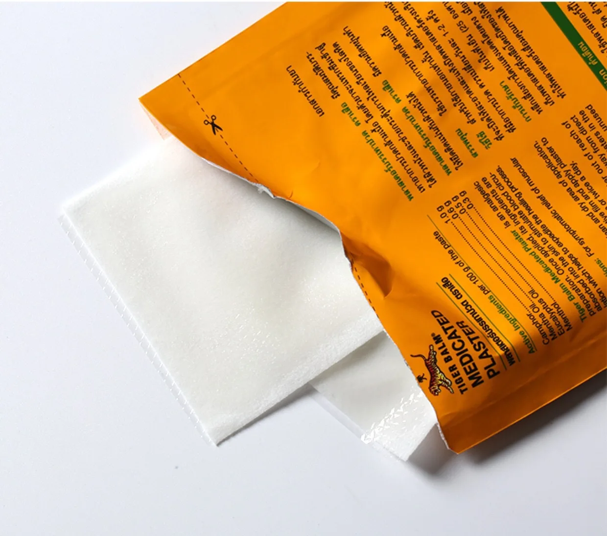 tiger balm plaster  hot/cooling gel patch for knee backache arthritis joint rheumatic small/large size