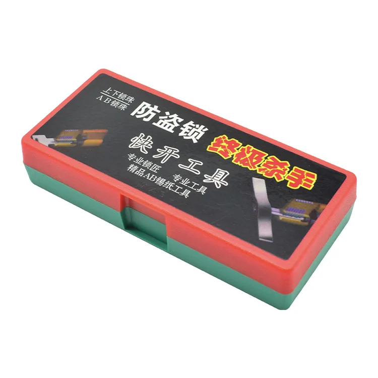 Professional lock pick set Anti theft lock Quick opening tool Lock Pick AB tool with 3 pcs block and 8 2 block