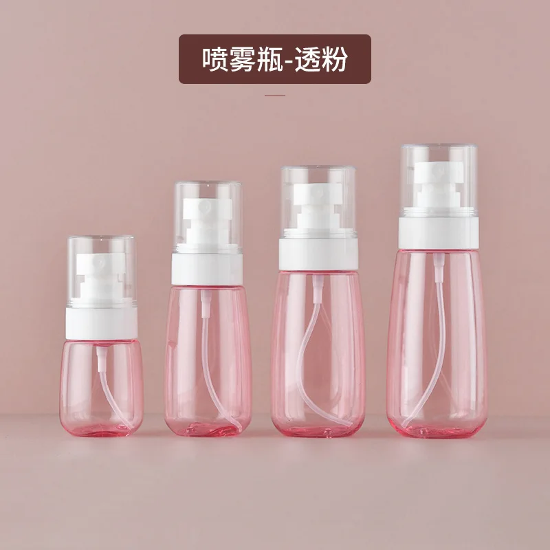 30ml 60ml 100mlTravel press type dispenser spray bottle fine mist hydration toner makeup bottle perfume small spray bottle