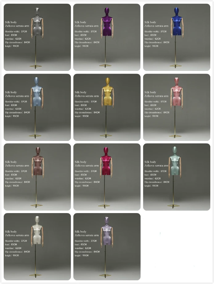 Женский манекен из стекловолокна и шелковой ткани с деревянными ручками Zelkova Serrata