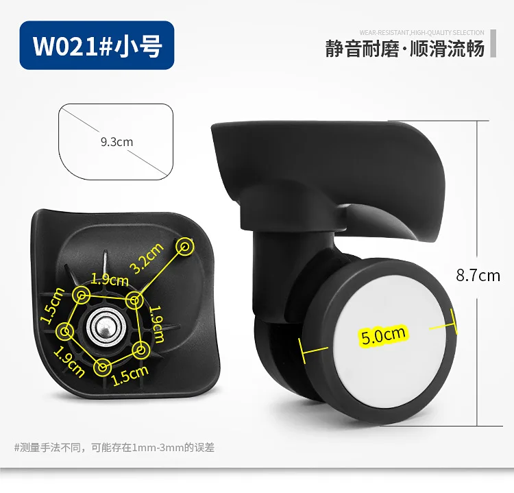 4 pinner 360 degree wheels for luggage case /removable universal mute wheel for suit case