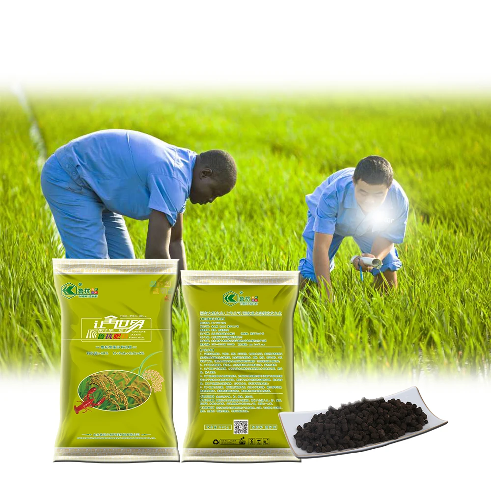 Amino Acid Fertilizer Organic With Amino Acid And Nitrogen