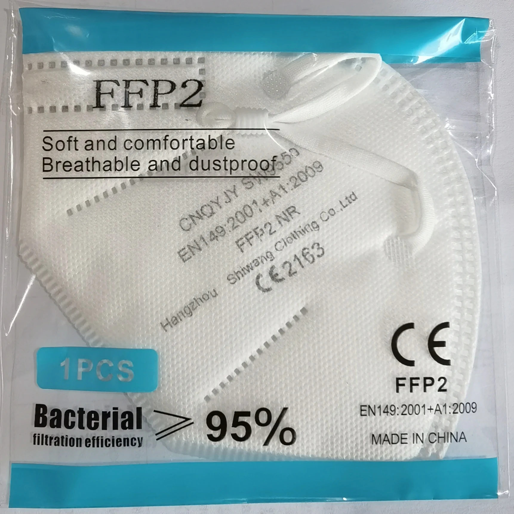 
Chinese manufacturer direct sale Ffp2 face mask 5-layer disposable non-woven fabric protective adult CE certified mask 