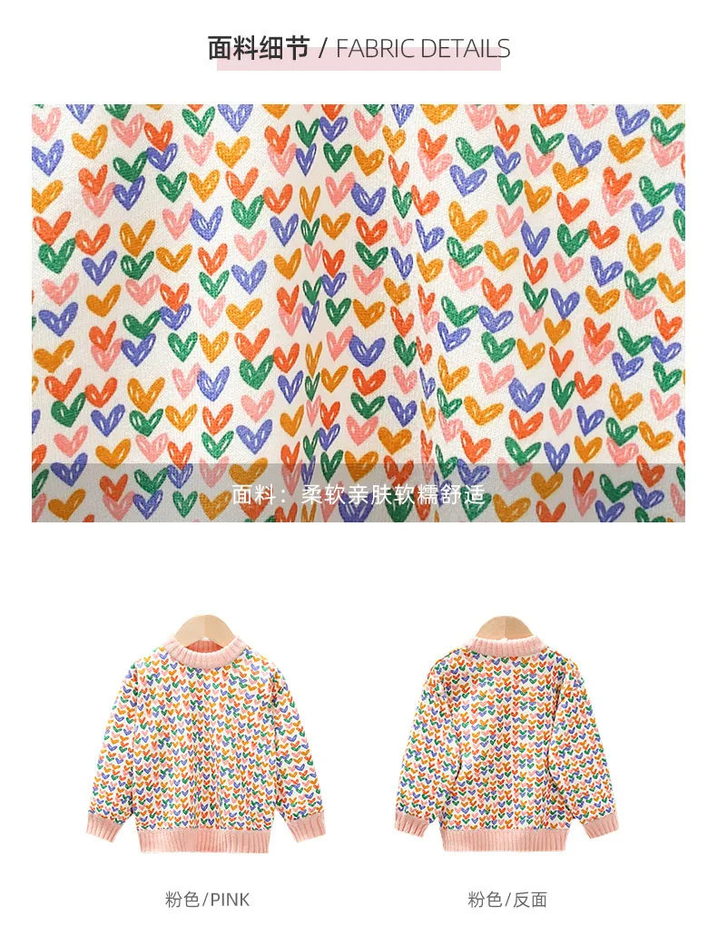 Unisex Plush and Thick Sweaters with Hoodie Collar New Autumn Winter Fashionable Knitwear for Babies and Children