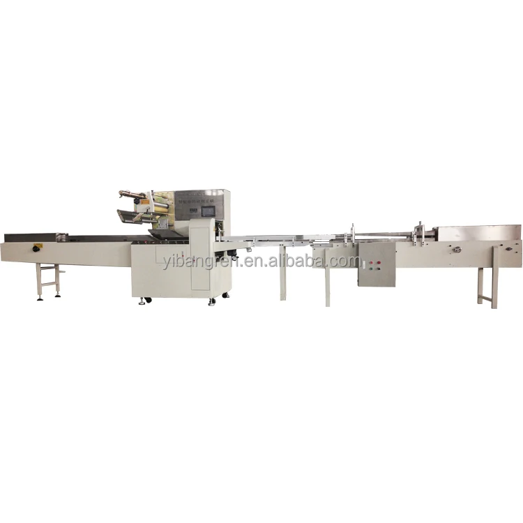 2023YBR Hot sale single packing heat shrink machine for toilet paper and kitchen towel