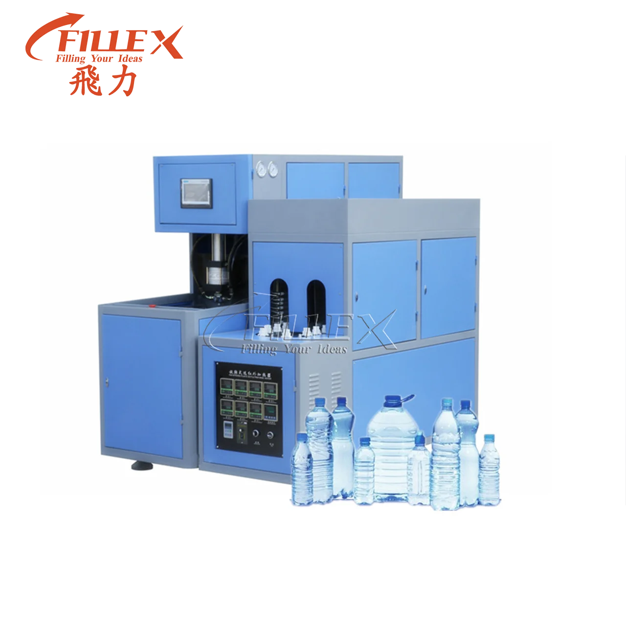 Semi Automatic 500ml PET Bottle Stretch Blow Molding/Moulding Machine