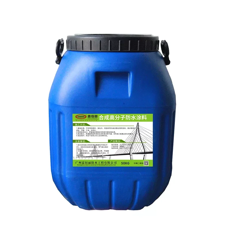 Wholesale Engineering Materials Cement Base Surface Waterproof Coating Synthetic Waterproof Paint