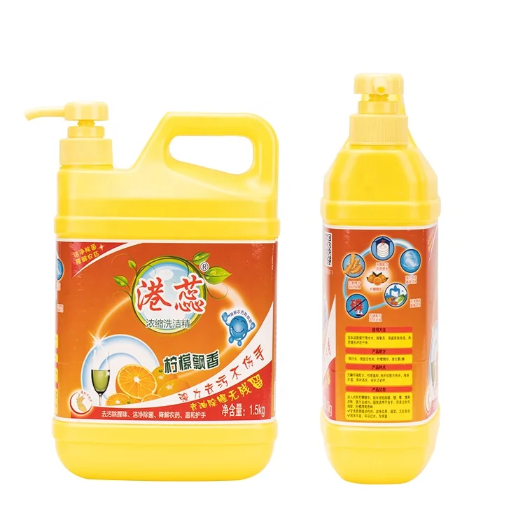 plastic bottles bulk dish washing concentrate detergent dishwashing liquid