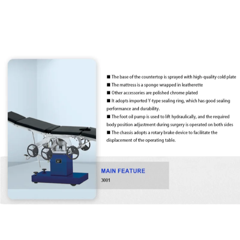 Многофункциональный Универсальный роскошный электро-гидравлический медицинский операционный стол доступный во всех отделах