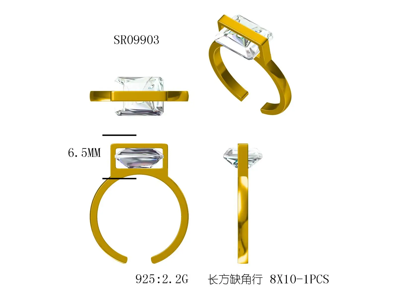 Simple fashion 8*10mm flat bottom rectangular cut angle alumina open ring 925 sterling silver ring