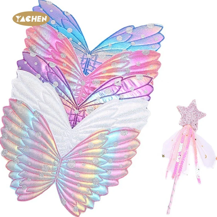 Горячая Распродажа, праздничные пурпурные сказочные украшения YACHEN с палочкой волшебная палочка, Набор детских крыльев бабочки