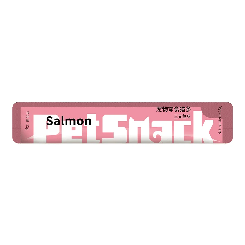 New Arrival Japanese Pet Snacks Sausage Treat