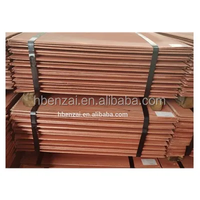 
99.99% pure copper cathodes with reasonable price  (1600200188016)