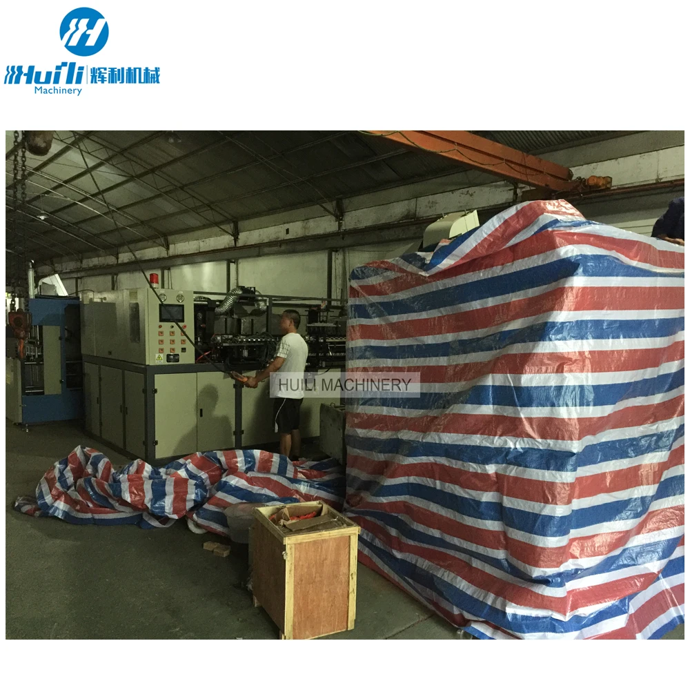 Автоматическая машина для выдувания