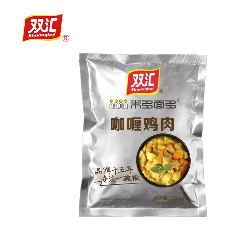 Shuanghui room temperature food package free sample restaurant takeout cover rice convenient instant food Ready to Eat Meals