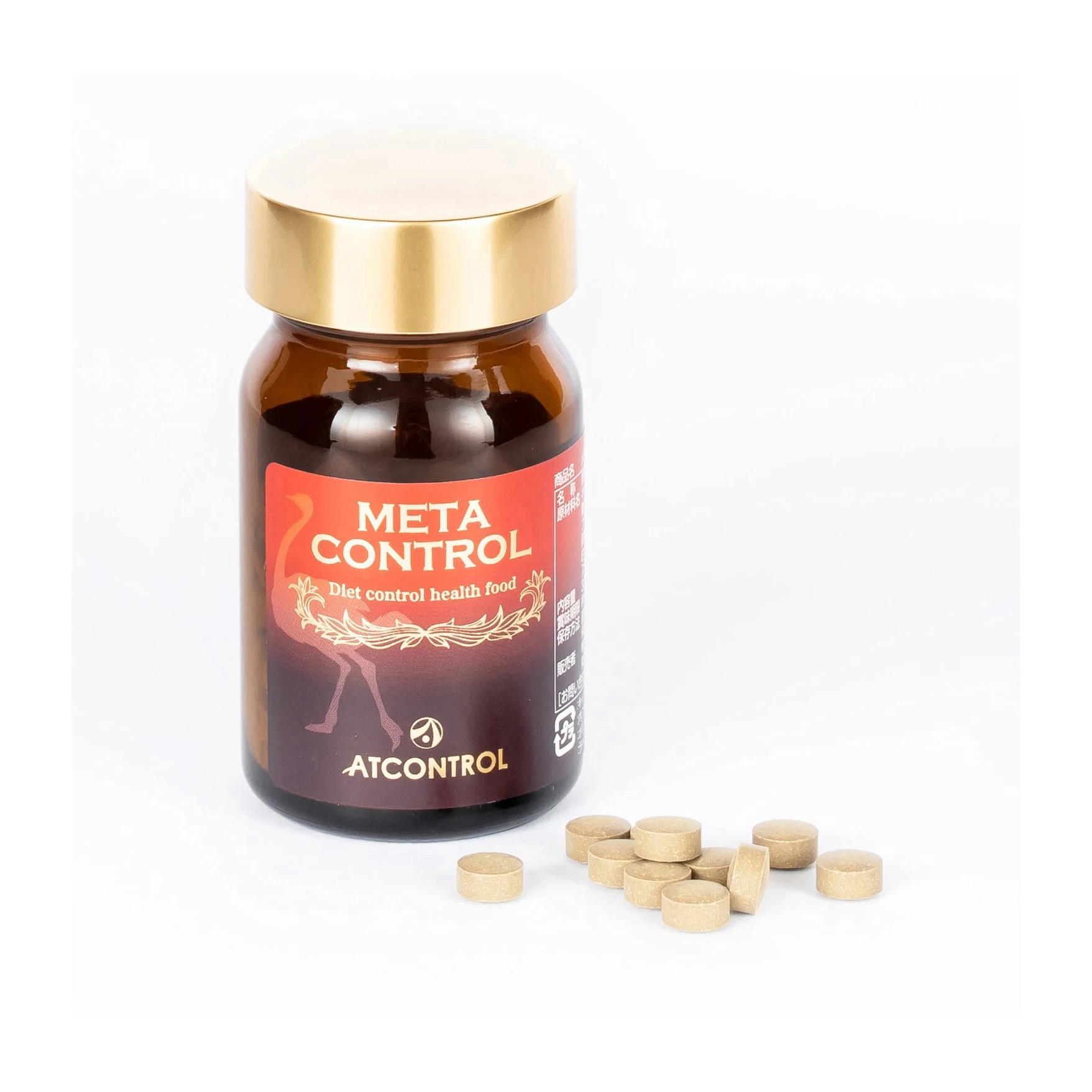 Ostrich extract Japanese dietary plastic bottle health care supplement