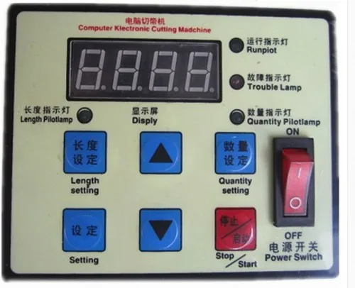 
Premium quality industrial cutting machine JP ultrasonic fabric cutting machine at a discount 