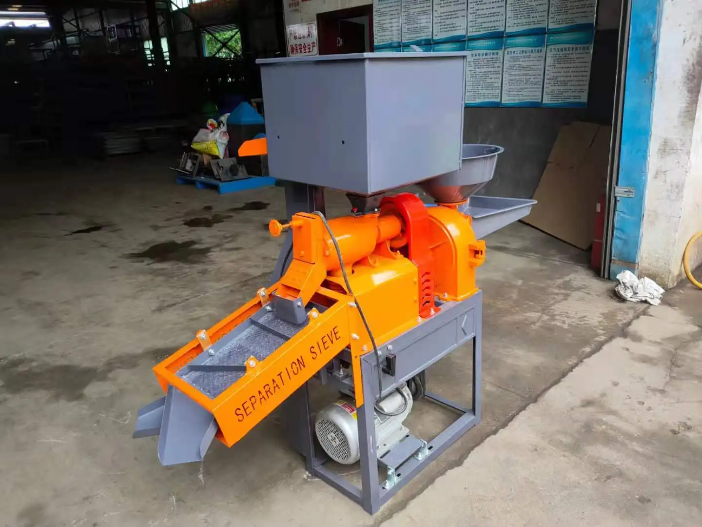 6NF-4 Rice mill with paddy screen & rice vibrating screen