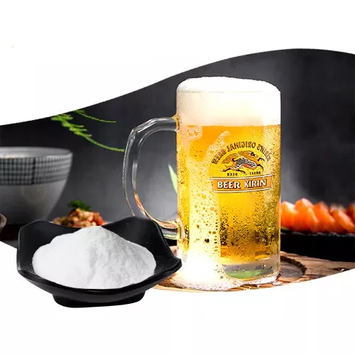 Good Quality Insoluble PVPP/ Crospovidone Powder CAS 25249-54-1 used as stabilizer for beer and wine making