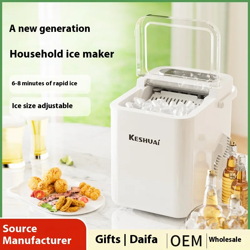 New Generation Fully Automatic Portable Ice Maker Smart Electric Countertop Bullet Ice Cube Maker Perfect Home Gift Dropshipping
