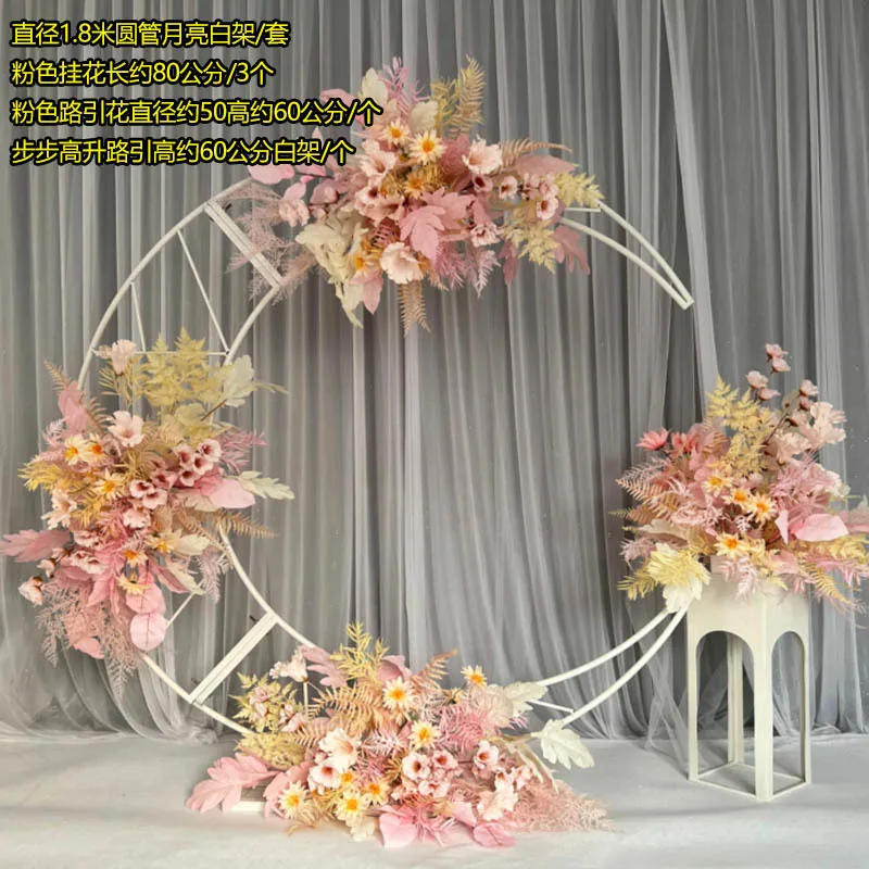New wedding props iron moon ornaments flower stand wedding photography floral arch wedding stage road decoration