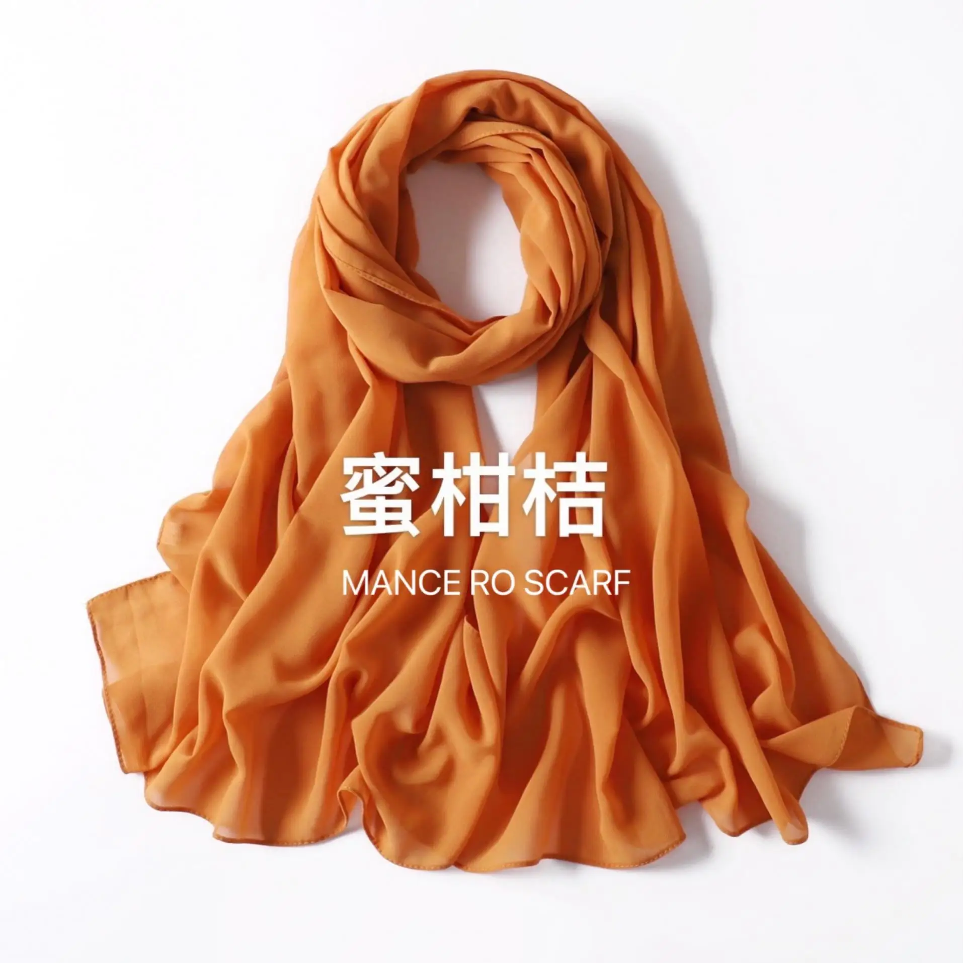 Multi Colors Solid Chiffon Hijab Scarf Muslim Muslims Hijab Hanger Dubai Scarf