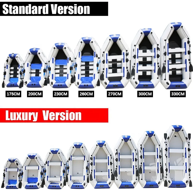 7.5ft Rowing Boat Fishing Kayak Jet Ski Inflatable Rubber Canoe for 3 Persons Quality Assurance with Free Accessories