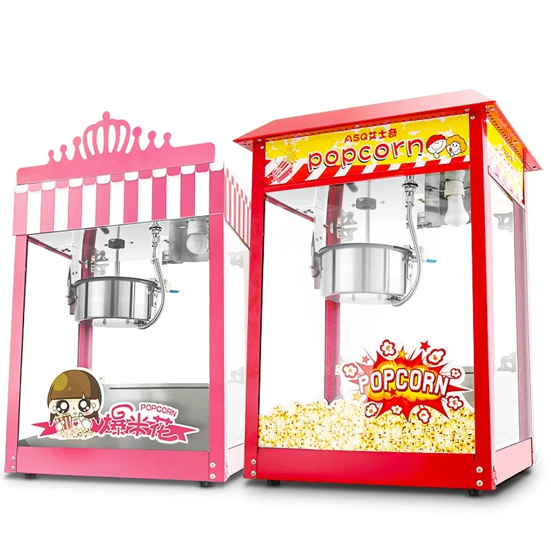 P6A Factory Price High Quality Electric Automatic Popcorn Maker Machine Automatic popcorn machine