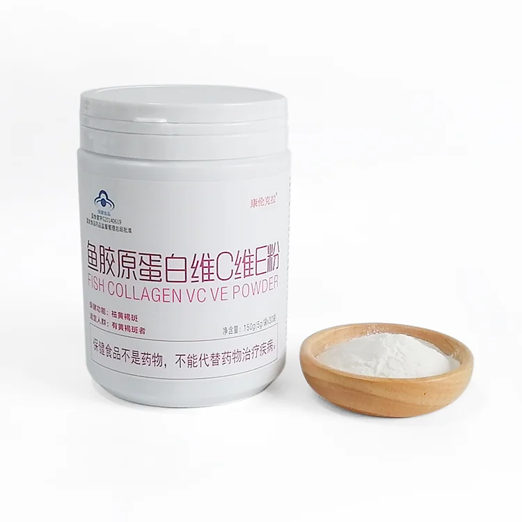 Wholesale custom specification whey protein powder supports private label customization