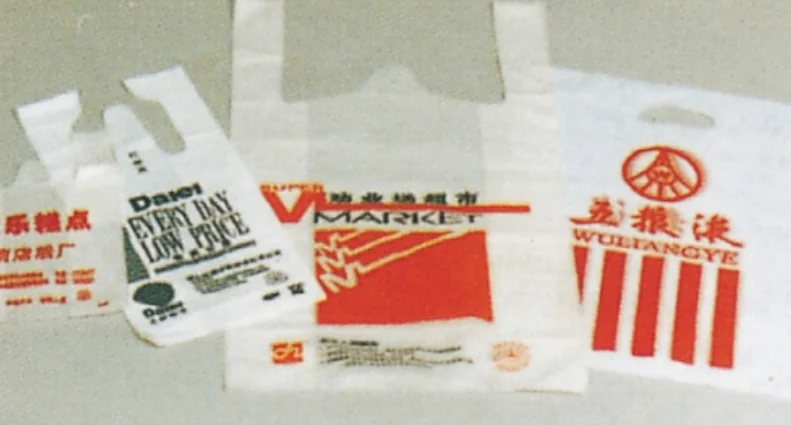 Автоматическая упаковочная машина Baihao для запечатывания и резки пластиковых