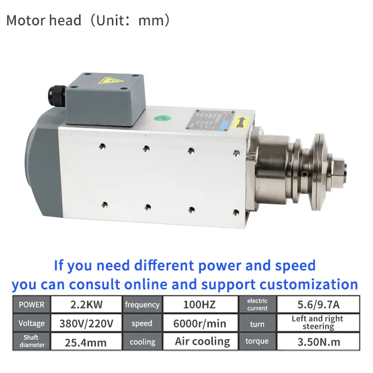 Machine Tool Spindle High Speed 2.2KW 3KW 6KW 6000rpm  Air Cooling cnc Electric motor