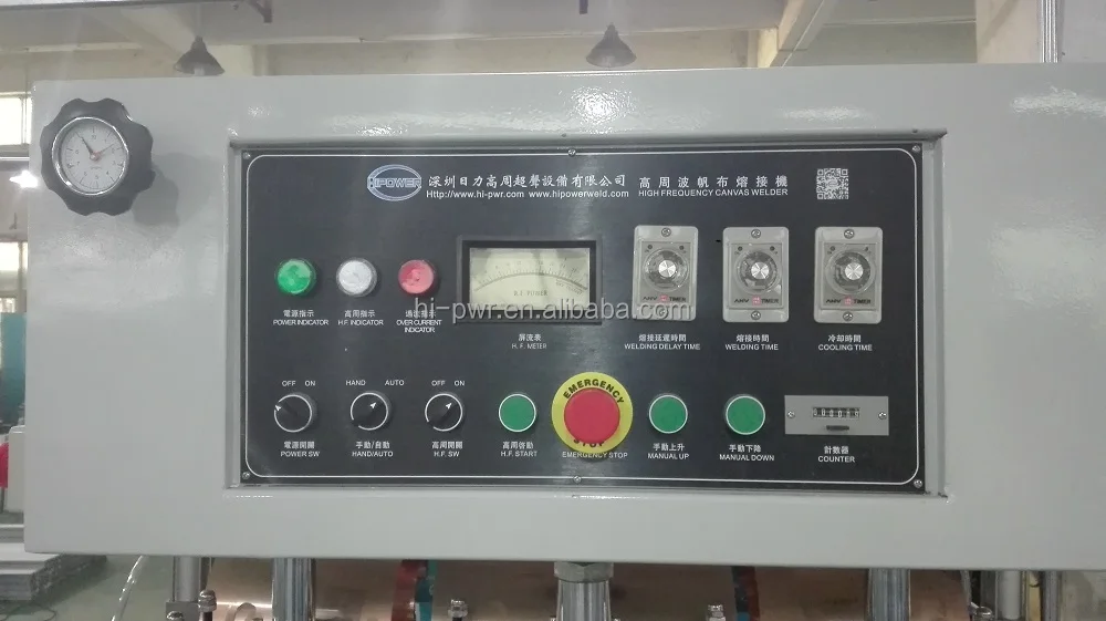  Высокочастотный сварочный аппарат из ПВХ-ткани для ПВХ-холста тента брезента