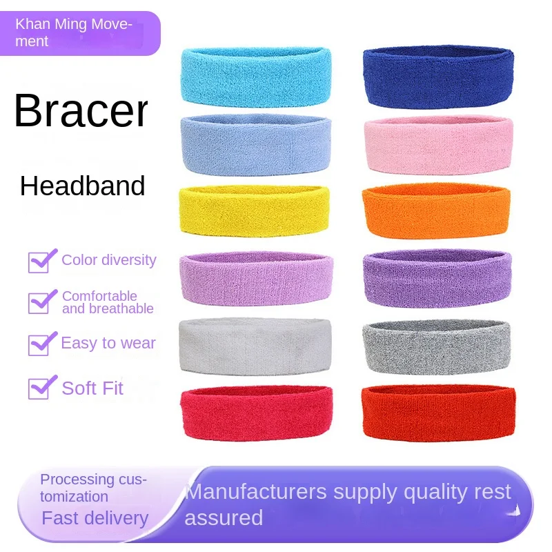 Thin Sports Sweatband for Men Women Children Anti-Sweat Basketball Badminton Running Headband Wrist Bracer Summer Sports Gym Use