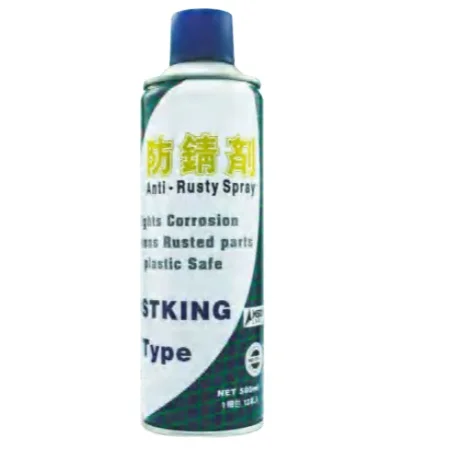 500ML FUKKOL Anti-Rust Spray Long-Lasting Anti-Rust Spray