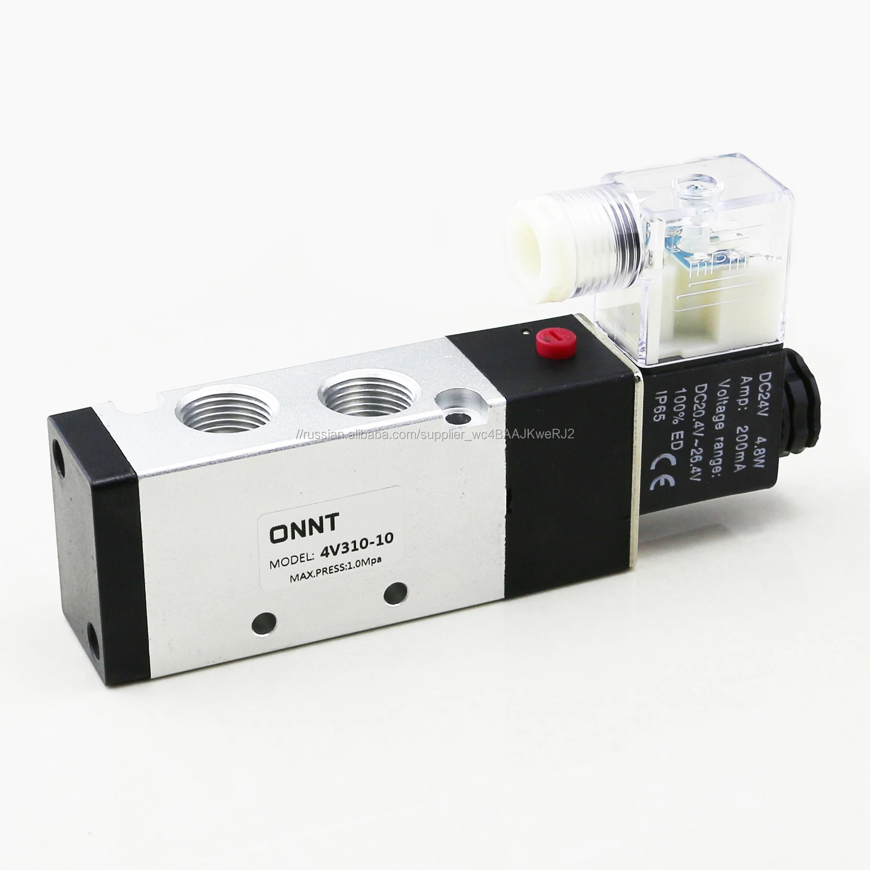 G3/8 5/2 Way алюминиевый сплав AC220V DC24V AC110V DC12V 4V310-10 Airtac Тип пневматические электромагнитные клапаны