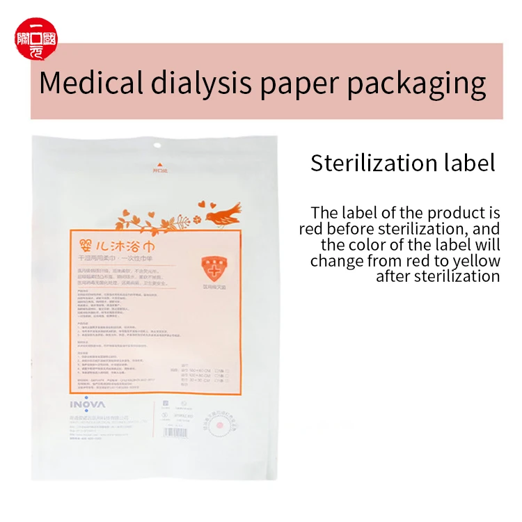 
Swimming pool spa bathing baby 60*100 non-woven disposable bath towel 