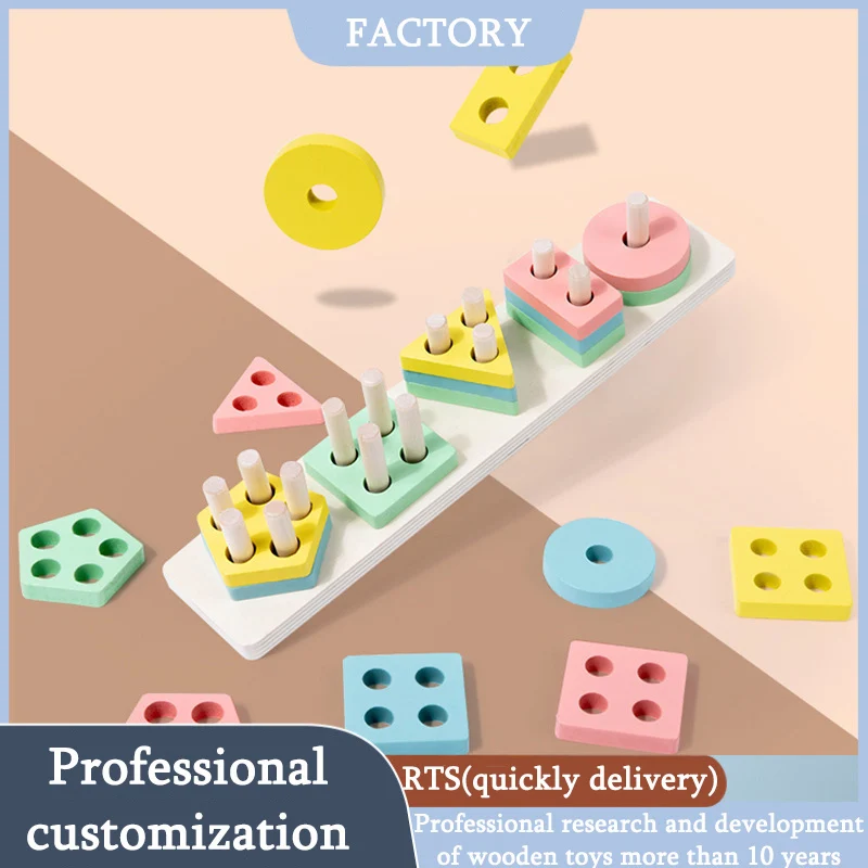 Colorful Geometric Blocks Montessori Materials Educational Wooden Toy Equipment Stacking Game