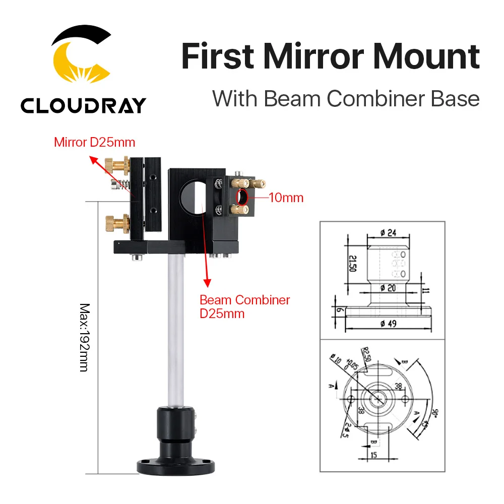 Cloudray CL98 Laser Mechanical Parts Beam Combiner Base /Beam Combiner Set /E Series 1st Mirror Mount For Co2 Laser Machine