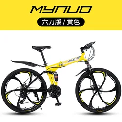 Factory Wholesale Cheap Multiple Colour 1.7m 27 Speed Adult Mountain Bike