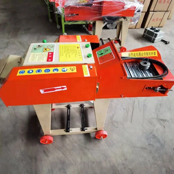 Electric Straw and Corn Chopper | Rapid Discharge Guillotine Straw Kneading Machine  Household Chaff Cutter Machine